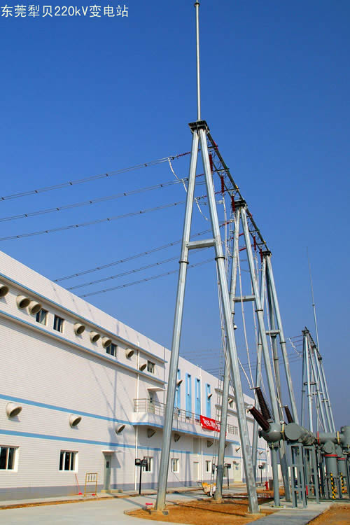 東莞犁貝200KV變電站